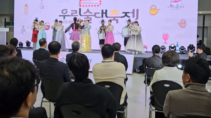 K-푸드와 연결되는 전통주 ESG 경영의 새로운 지평