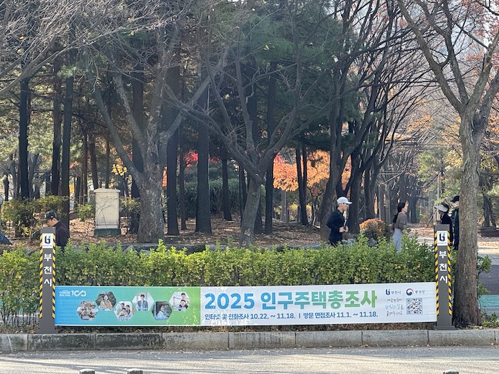 데이터 기반 ESG 경영의 미래를 밝히다