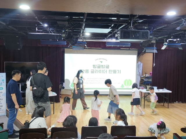 예술과 과학의 융합, 미래세대 투자로 이어지는 기업의 전략적 CSR