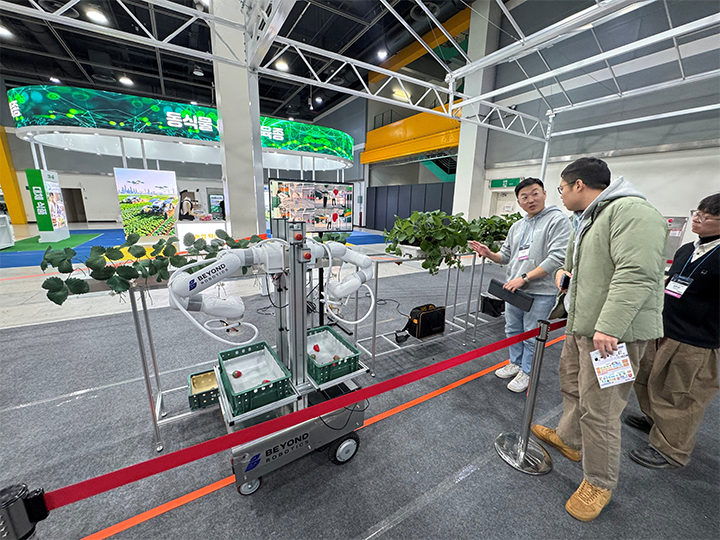 AI 기반 스마트농업 혁신, R&D 투자 확대