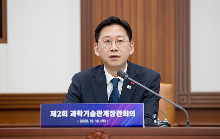 정부, 첨단 GPU 1만 장 확보로 AI 혁신 가속화