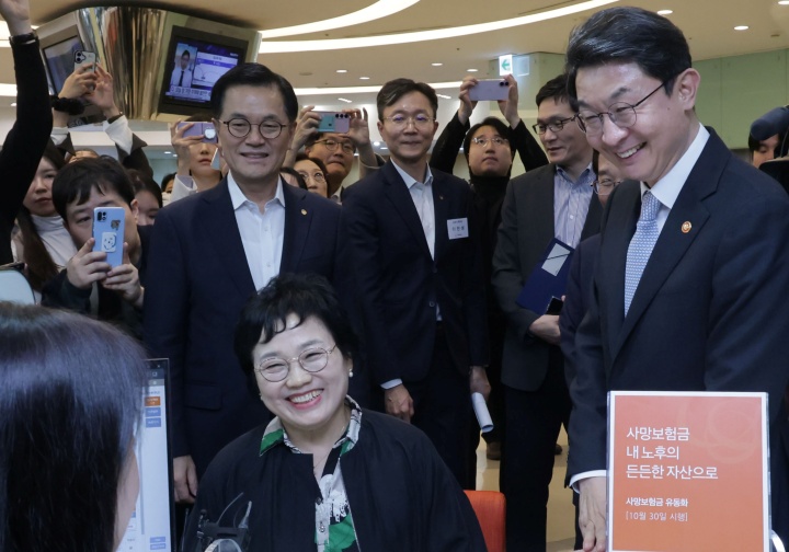 사망보험금 유동화 제도 확대, 고령화 사회 해법 넘어 ESG 경영의 새 지평을 열다