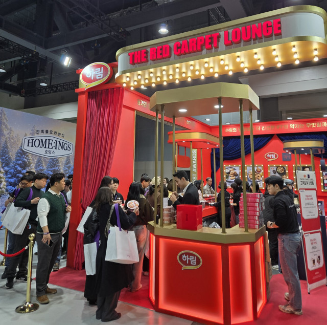 하림, ‘컬리푸드페스타 2025’ 통해 닭고기 제품 선보여