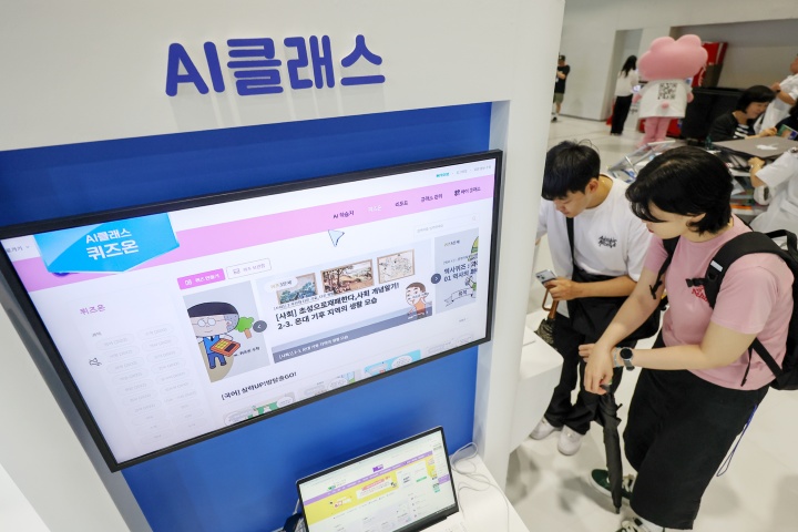 AI 디지털 문해력 강화, 단순 교육 넘어선 국가적 ESG 전략이다
