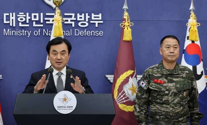 해병대 '준4군 체제' 개편: 전략적 자율성 강화로 조직 효율성 극대화 노린다