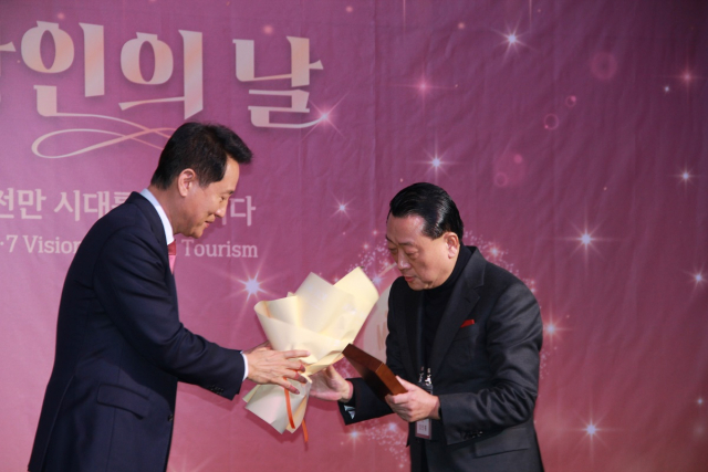 샬레코리아, ‘2025 서울관광대상’ 수상으로 휴가복지 시장 선도