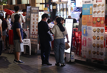 소상공인 사회안전망 강화는 국가 경제 지속 가능성 위한 전략적 투자다