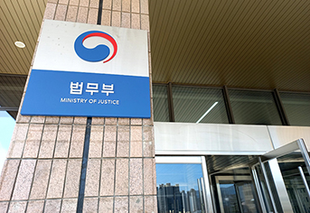 민법 전면 개정 시작, 계약법 규정 개정으로 시대 변화 반영