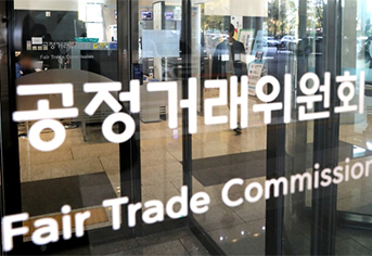 공정위 제재 강화, 기업 ESG 경영의 새로운 전략적 이정표가 되다