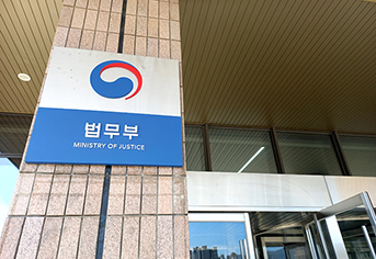 친족 재산범죄 형법 개정, ESG 시대 기업 투명성 강화 압력 높이다