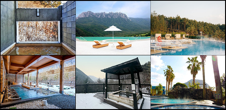 '겨울 온천' 넘어 지역 상생 동력으로… 행정안전부, 지속 가능한 관광 전략 제시하다