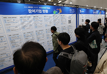 고용유지지원금 제도 개편, 기업의 지속가능 경영과 ESG 전략 강화 기회다