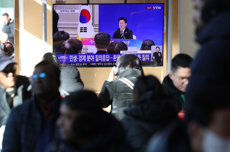 대통령 신년 기자회견: '다섯 가지 대전환'으로 본 대한민국 ESG 경영의 미래