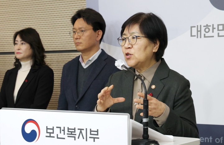 정부의 희귀질환 지원 강화, 제약·바이오 산업의 ESG 경영 가속화 초석 다진다