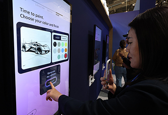 인공지능기본법 시행, 단순 규제 넘어 AI 산업 생태계 전략적 진화 이끈다