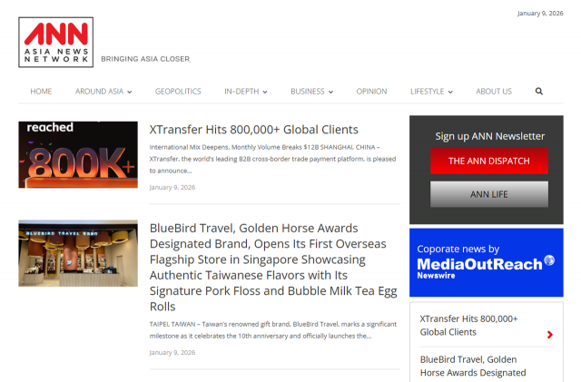ANN 미디어 아웃리치 뉴스와이어 제휴, 아시아 기업 소통 전략의 전환점 제시하다