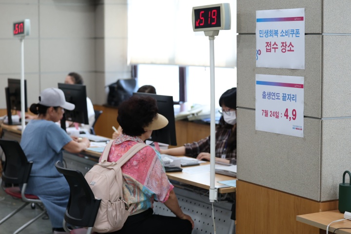 국민권익위의 민원 개선, 단순 행정 넘어선 '포용적 고객 경험' 전략이다