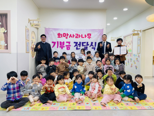 영유아기 ESG 교육, 미래 지속가능 경영의 전략적 씨앗 뿌리기