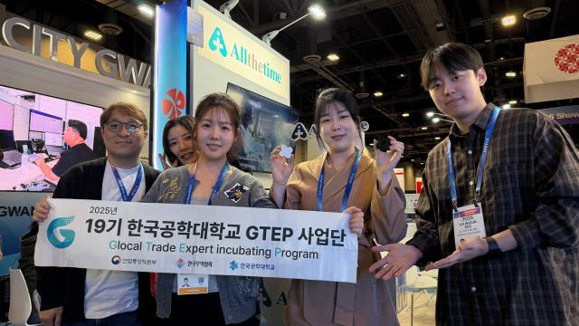 CES 2026, 산학협력 기반 글로벌 시장 선도 위한 전략적 인재 육성 빛내다