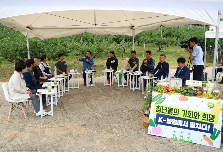 ESG 시대, 정부의 청년 친환경농업 육성책은 단순 지원 넘어선 미래 투자다