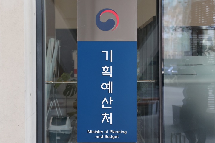 지역활성화 투자 펀드 개편, 기업 ESG 경영의 새 전략으로 부상하다