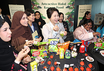 K-할랄식품, 글로벌 성장 동력 확보를 위한 국가 전략으로 부상하다