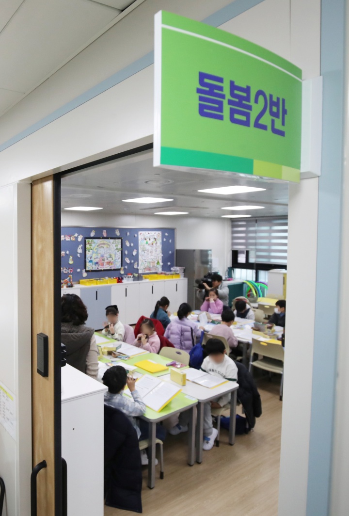 아이돌봄서비스 확대, 저출산 시대 인적자원 유지 위한 국가 전략적 투자다