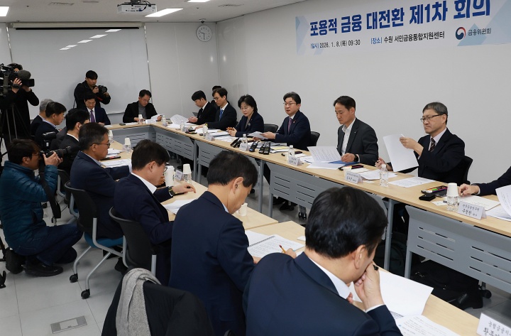 포용적 금융, 단순 지원 넘어선 금융권의 전략적 투자로 부상하다