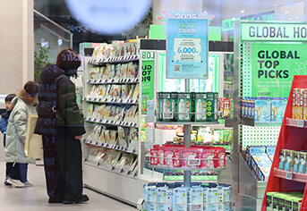 정부의 온라인 수출 지원, 중소기업 ESG 경영의 촉매제 되다