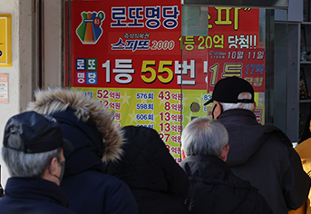 복권 제도의 진화, 공익기금 운용의 ESG 패러다임 전환